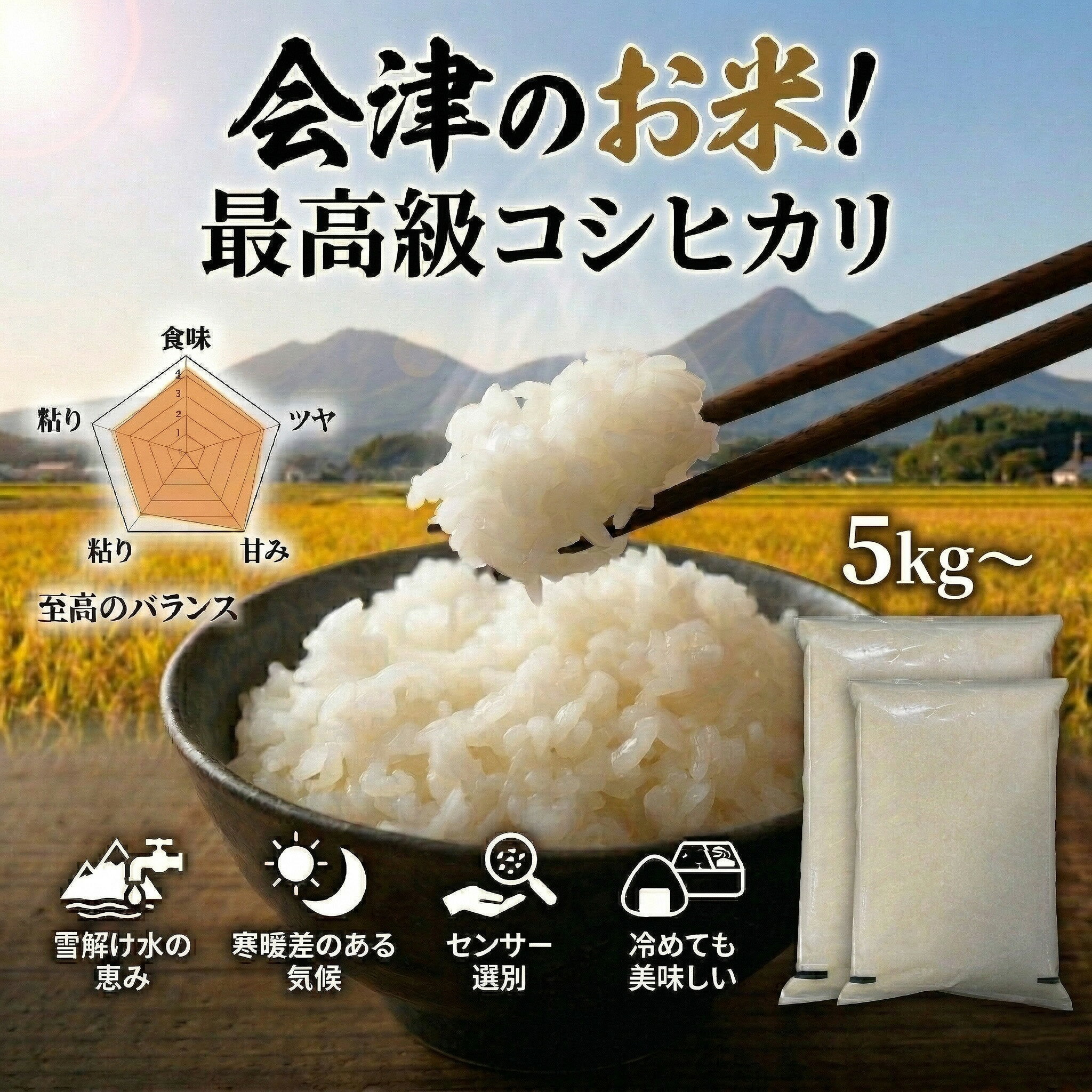 楽天市場】お米 10kg 送料無料（原産国/製造国中国）（食品）の通販