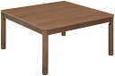 【全商品ポイント5倍★10/24 20:00~10/27 09:59】こたつ テーブル 長方形 正方形 80×80cm/80×120cm おしゃれ ロ―テーブル 北欧風デザイン コタツ 炬燵 机 送料無料 510W 座卓 暖房 節電 ブラウン