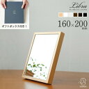 【300円OFFクーポン★5/6まで】鏡 卓上 北欧 ミラー 日本製 ギフト「libra(リブラ)」42×42cm|おしゃれ プレゼント 木枠 全6色 割れにく...