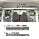 エブリイ/NV100 ハンガーバーNT マットブラック 1本セット 高剛性アルミ仕様 日本製 車内ラック キャリア インテリアバー 整理 NEWTRAIL ニュートレイル 3