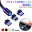 [dP[u Εt 1m iPhone14 iPhone13 iphone12 Android USB to Type C Micro USB Lightning [d P[u iPhone iPad Galaxy iPhone11 iPhone11Pro iPhone11ProMAX iPhoneX XS Max XR iPhone8 Plus iPhone7 Plus P[u