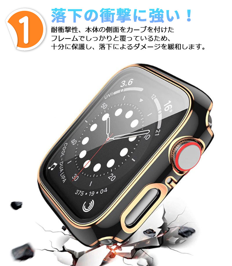 Apple Watch カバー 保護ケース カ...の紹介画像3