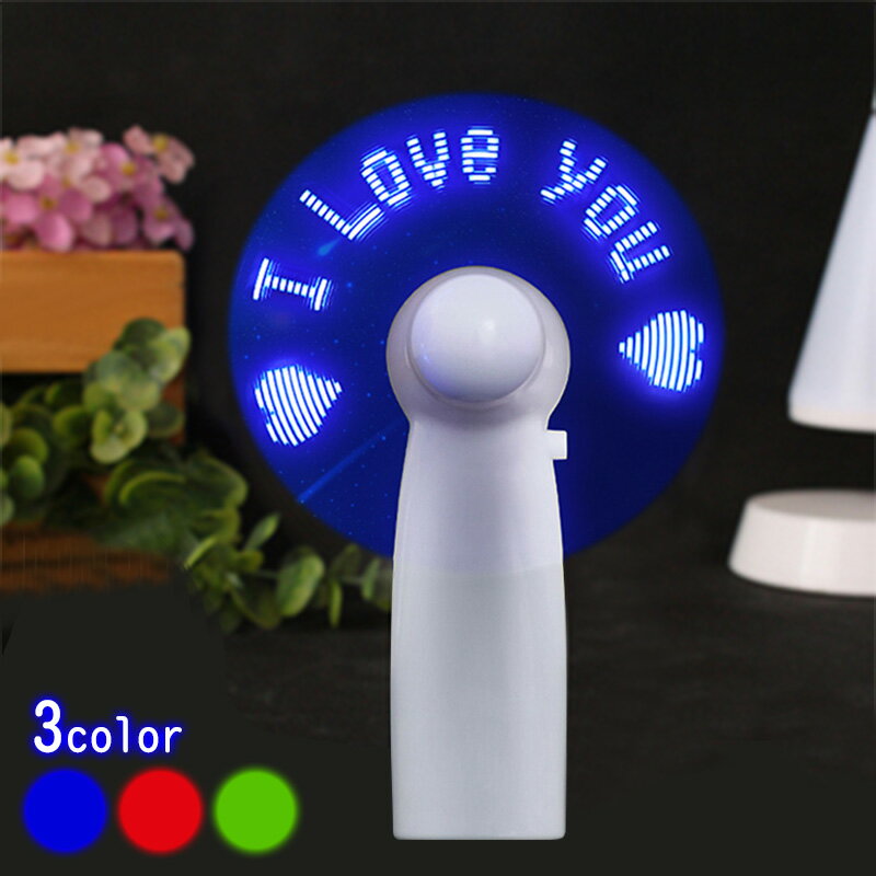  ̵̾ LEDȯ ꥸʥ åǽ Ų߷ Ӽ  Mini Fan ߥ    ȥåդ ե  İ ѥ ץ쥼 뺧ˤ 󥵡