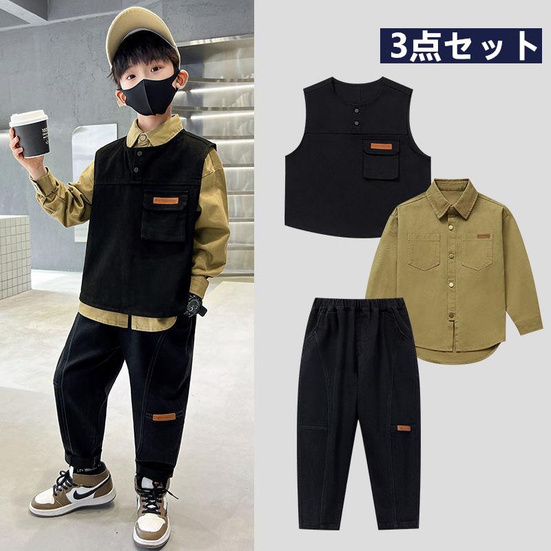 お取り寄せ商品 子供服 男の子 3点セット 120/130/140/150/160/170 ベスト シャツ デニムパンツ 長袖シャツ 長ズボン ウエストゴム コットン シンプル おしゃれ クールネックベスト 開襟シャツ キッズファッション 秋服