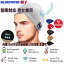 Bluetooth ヘッドホン 帽子 ステレオ イヤホン ニットキャップ ニット帽 スピーカー ハンズフリー 通話 オーディオ 音楽 ワイヤレス マイク ヘッドセット USB 充電 iPhone8 スマートフォン iPad
