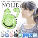 Bluetooth 5.3 CXCz BluetoothCz }CNIPX4h drcʕ\ Ў  E^  dቹ y    jO \j[ Abv android Ή @Ή ̓ ̓ hV̓ l q LbY v[g