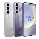 NewTrend㤨SAMSUNG  Galaxy S24 Ultra  ꥢ Ѿ׷ ׷ۼ TPU S24 Plus  S24 ޥۥ  Ѿ׷ Galaxy S23 Ultra  S23 Plus S23 S22 Ultra S21  S21 Plus  ƷMIL Ʃ ѵ ɻ ɻ ɻߡפβǤʤ380ߤˤʤޤ