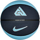NIKE ナイキ バスケットボール ヤニス プレイグラウンド 2.0 BS2026-450 カレッジネイビー/ブラック