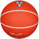 NIKE ナイキ バスケットボール プレイグラウンド コービー・ブライアント BS2049-835 セーフティオレンジ/ホワイト/ブラック