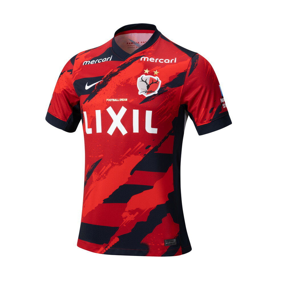 NIKE ナイキ 2025年シーズン ジュニア用 鹿島アントラーズ ホームレプリカユニフォーム スタジアム S/S トップ HJ1526-687