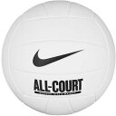 NIKE ナイキ バレーボール5号球 オールコートバレーボール ホワイト/ブラック VB0011-132