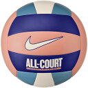 【SALE】NIKE ナイキ バレーボール 5号球 オールコート バレーボール VB0011-830 アプリコットアガタ/ディープナイト