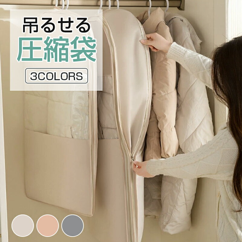 �ߤ뤻�밵���� �ݽ������� ���̥����������С� 3������ ���ڡ��� 40�� ���� �����ȥ��С� �������󥪥� ���ؤ� �������� ��Ǽ�� ���դ� ���� ���������...