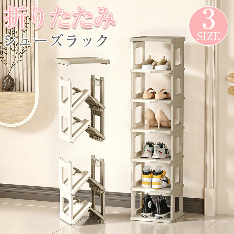 �ڡ�P10��+�����ѡ�SALE������ʡ����ޤꤿ���� ���塼����å� 3�� 5�� 7�� ��� ����� �ʥ��ڡ��� �������� ����ץ� ������� ������ ���� ��Ȣ ��ê �� ��Ǽ ����å� ����ѥ��� �̵��� ����Ȣ ����Ǽ ���֤� ���� �Ф� �����餷 ������ ��ӥ� ��ּ�Ǽ