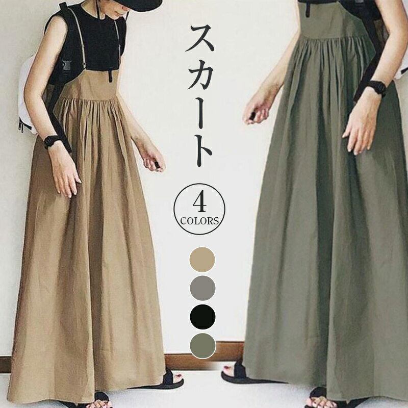 �����ڥåȥ������� ���󥰾� �����륨�å� ���줤�� �����ڥåȥ������� �����ѡ��������� ��ǥ����� �����С������� �֥�å� �١����� ����ߥ��ԡ��� �Ĥꥹ������ ������� �����륤���� ̵�� �ڤ��� ����ץ�ʥ����� ��� ������ �η����С�