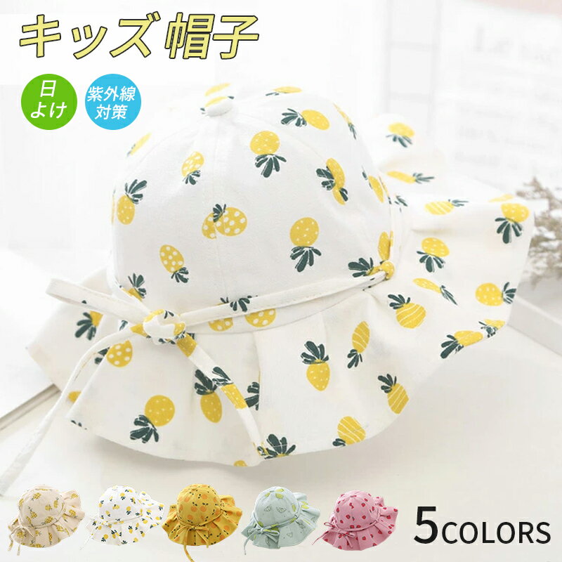 ���å� ˹�� ���褱 ���λ� �Ҷ� ���ɤ� �ϥå� �Ĥй� �糰���к� ���Ƥ��ɻ� �ե�� ��ܥ� �Ҥ� �ޤꤿ����� �������� ��Ǽ ����ɳ ���� ŷ�ܥ��� ...