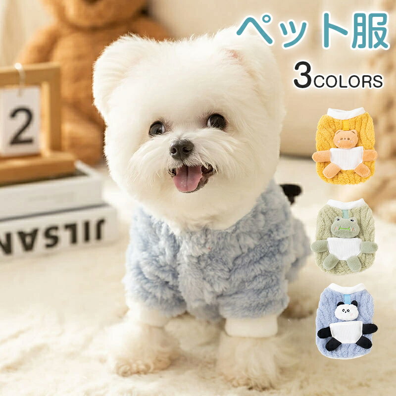 �� �� ������ �ɥå������� �������� �淿�� ������ ������� �ڥå��� ������ ������ �ɥå������� �ڥåȥ����� ���Ф��� ������ æ���ݸ� �İ��� ����...