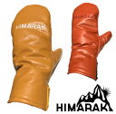 HIMARAK Glove q}N MOLTO g O[u mitton Glove Y  Japan Xm[{[h obNJg[ [r TChJg[ h BURGUNDY CAMEL