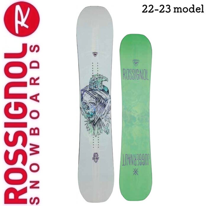 ROSSIGNOL ロシニョール 22-23モデル JUGGERNAUT 152 155 158 スノーボード 板 ツイン Twin オールマウンテン フリースタイル ジブ パーク ジャガーノート