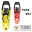 TUBBS タブス FLEX VRT25 VRT21W Men's Women's 男性用 女性用 スノーボード スノーシュー バックカントリー ハイクアップ トレッキング BOA ボア SNOWSHOES Yellow Coral