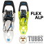 TUBBS タブス FLEX ALP25 ALP21W Men's Women's 男性用 女性用 スノーボード スノーシュー バックカントリー ハイクアップ トレッキング SNOWSHOES K2 White Lime Green