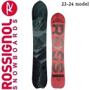 ROSSIGNOL Vj[ 23-24f XV 159 162 167