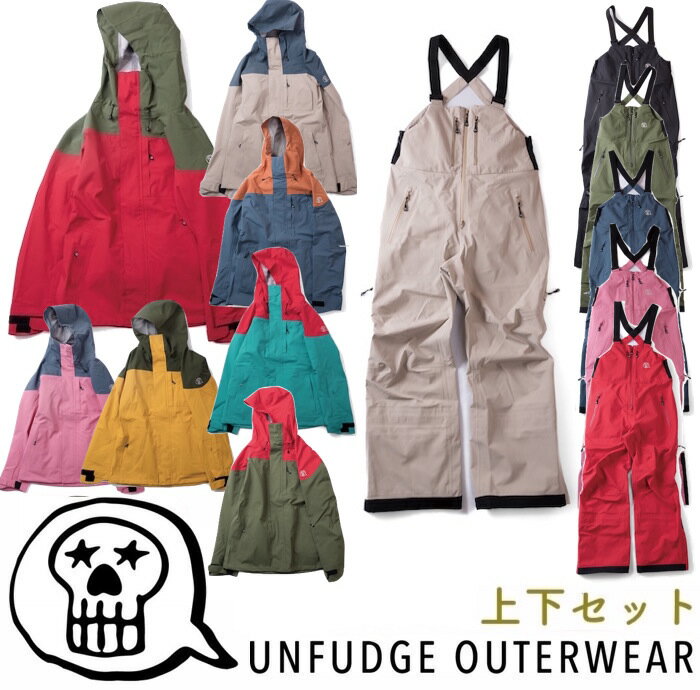 unfudge アンファッジ 23-24モデル PEEP JACKET PEEP BIB PANTS ウェアー 上下セット ウエアー ジャケット ビブパンツ バックカントリー