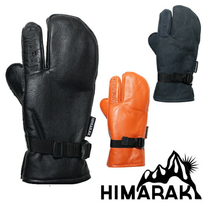 HIMARAK Glove ヒマラク RUM ラム トリガーグローブ スノーボード サイドカントリー