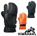 HIMARAK Glove q}N RUM  gK[O[u Xm[{[h TChJg[