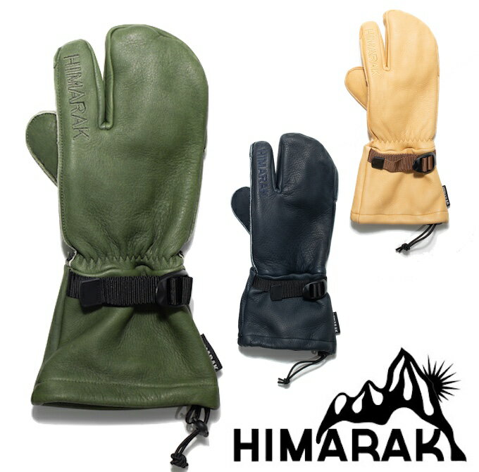 HIMARAK Glove ヒマラク SCAPA スキャパ トリガーグローブ スノーボード バックカントリー