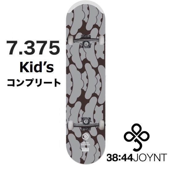 JOYNT ジョイント ONE OFFS1 COMPLETE KID'S 7.375inc デッキ DECK コンプリート 子供用 小さいサイズ skate ス...
