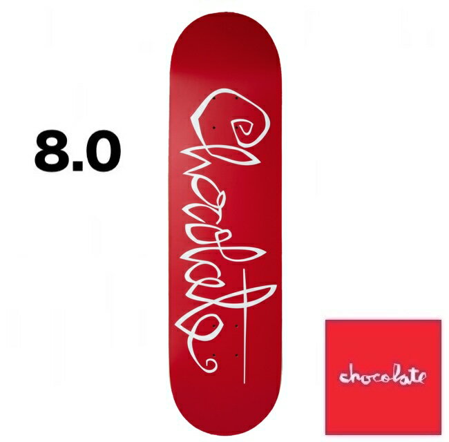 Chocolate チョコレート OG SCRIPT 8.0 inc デッキ DECK skate スケボー スケートボード [STEVIE PEREZ]