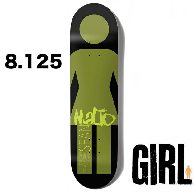 楽天市場】girl 8.125の通販 楽天市場】girl 8.125の通販