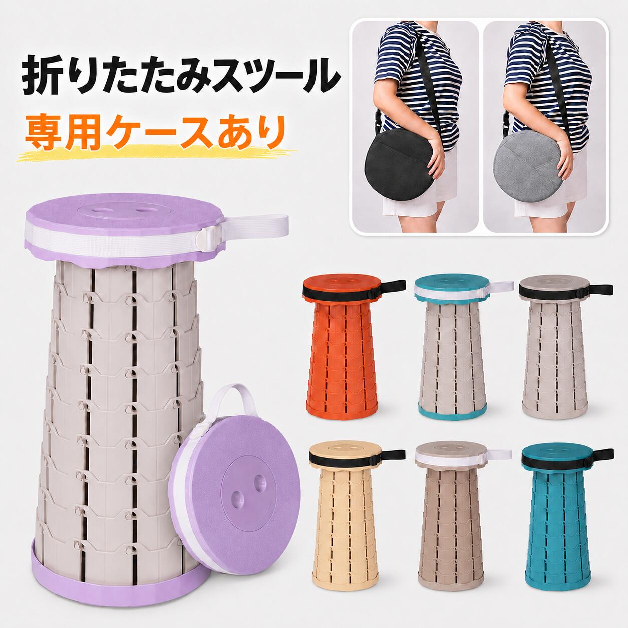 【専用収納バッグx2点600円x3点900円OFF】折りたたみ椅子 万博 アウトドア コンパ...