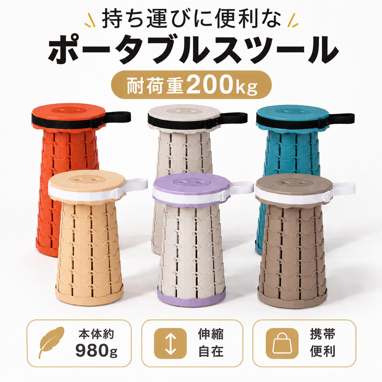 【専用収納バッグx2点600円x3点900円OFF】折りたたみ椅子 万博 アウトドア コンパ...