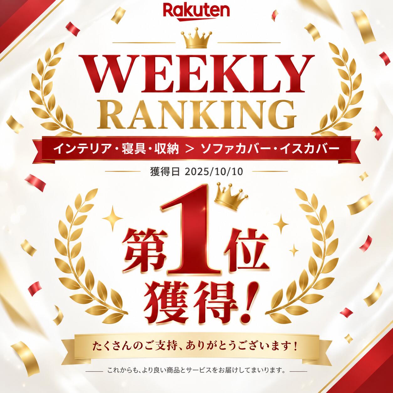 楽天1位 ダイニングチェアカバー イスカバー ストレッチ チェアーカバー 背もたれ 椅子カバー フィット 座椅子カバー 背もたれ ストレッチ イスカバー 北欧 厚手 無地 洗濯可 椅子カバー 高級感 北欧風 フルカバー 洗える 伸縮性 フィットカバー newwave2023-10000028 newwavestore サンプル画像2