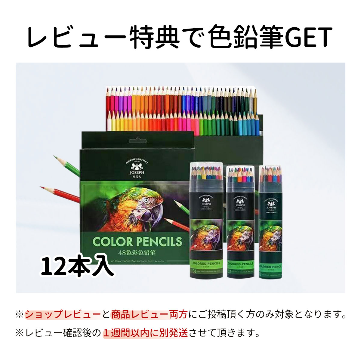 ベビーチェア 折りたたみ ピクニック ベビーチ...の紹介画像2