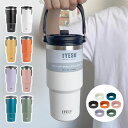 【20%OFF】TYESO 正規品 タンブラー ストロー付きタンブラー 蓋付き 伸縮ストロー付きタンブラー 600ml 大容量 真空断熱 保温 保冷 水筒 おし...