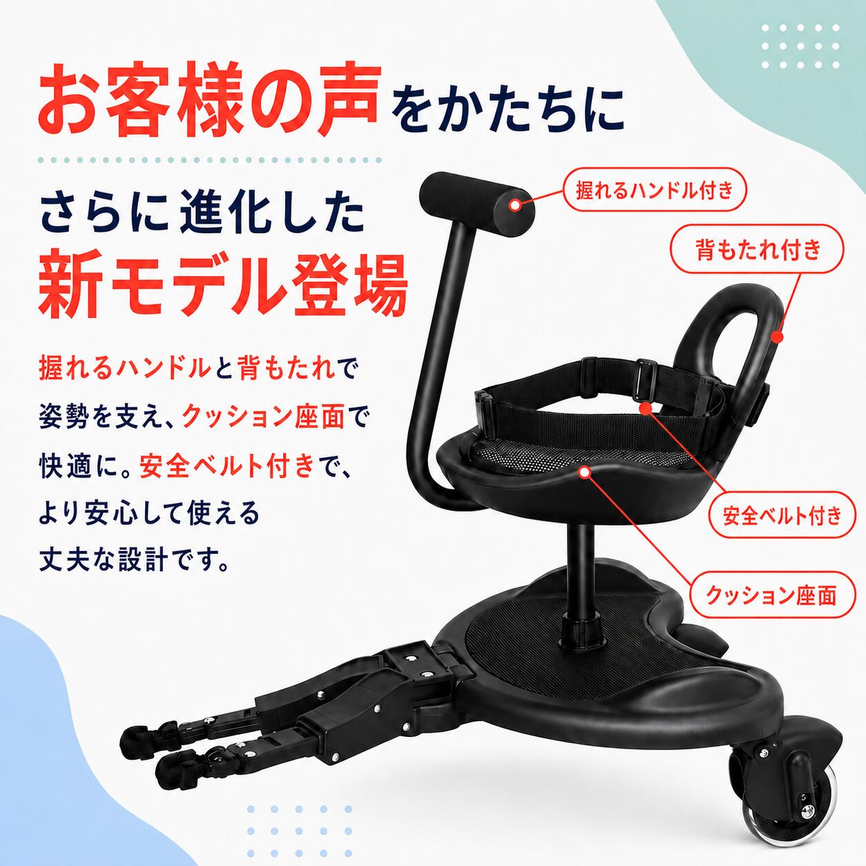 ベビーカーステップ ベビーカー ステップ 補助ペダル ステップボード バギー お出...