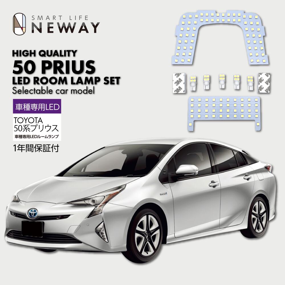 ȥ西 ץꥦ PRIUS 50 ZVW50 ZVW51ࡼ롼դʤ LED롼4å 󥺥Сդ  ۥ磻 8000K ߷ ѡ ѡ    ȥɥ 򤯤뤤