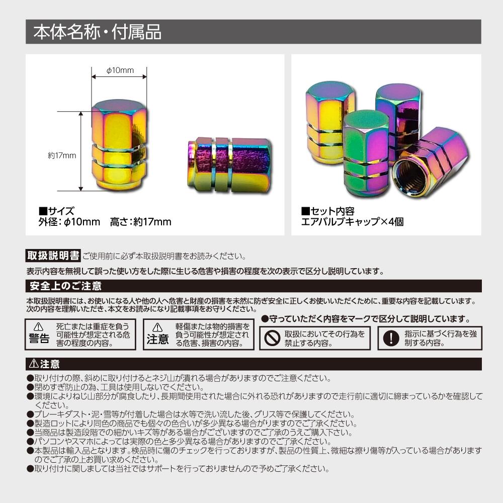 �����Х�֥���å� �ͥ���������4�ĥ��å� 6�ѥ����Х�� �� �Х��� ���� �쥤��ܡ� ���ѥѡ��� �ۥ�����Υ��ݥ���ȥ��������꡼ ����ޥ��Ȼ��� ���꿧