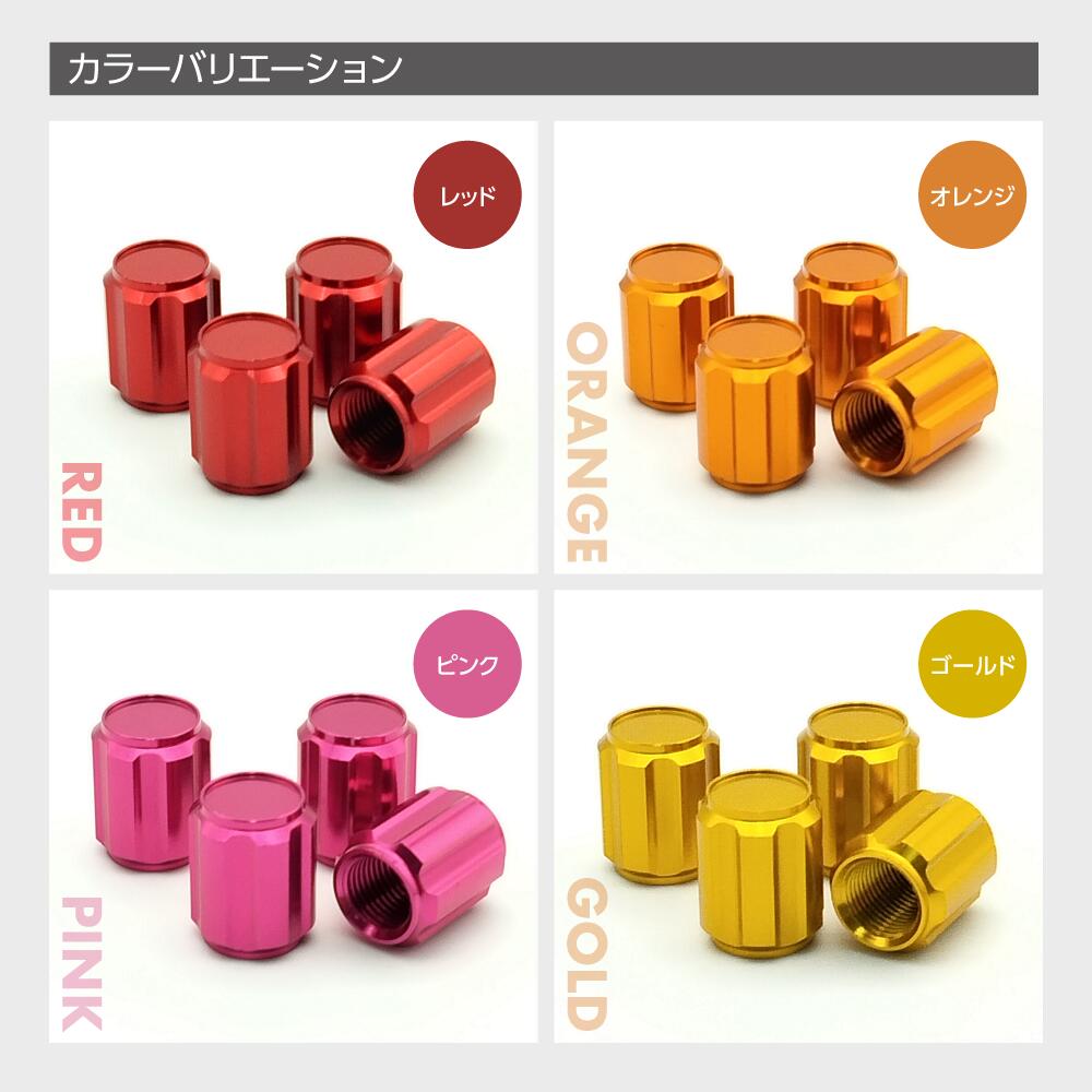 �����Х�֥���åץ��������� 4�ĥ��å� ������Х�� ���Ӥˤ�������ߥ˥��� ­���Τ������� �ۥ����� ������ ����å� ���������꡼ �Х��� ��ư�֥��������꡼