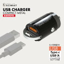 極小DC充電器アルミPD+QCチャージャー 急速充電対応 自動識別機能搭載 コンパクト設計 2台同時充電可能 高級感のあるアルミボディー設計 乗用車&トラックO...