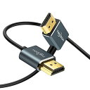 Twozoh HDMI ケーブル L字型 向左角度 90° 1M、超薄型スリムHDMI オス-オス コード 3D/4K@60Hz対応(2)