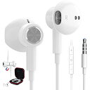 マイク付きイヤホン パソコン用 イヤホン 有線 3.5mmマイク付き イヤフォン iphone/6/6s ipod switch pc ps4 ps5/AQUO...