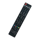 AULCMEET ブランド ブルーレイディスクレコーダー用リモコン fit for SONY ソニー RMT-B015J(2)