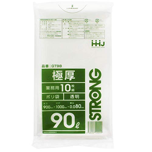 ハウスホールドジャパン 超極厚 ポリ袋 半透明 90L 厚0.08mm 10枚 重量物 硬い物OK GT-98 ハウスホールドジャパン 超極厚 ポリ袋 半透明 90L 厚0.08mm 10枚 重量物 硬い物OK GT-98