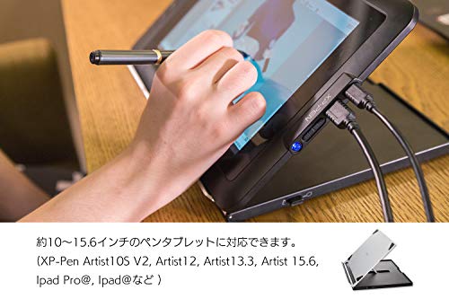 XPPen 液晶ペンタブレット専用スタンド 折りたたみ 角度調整可能 AC18 3