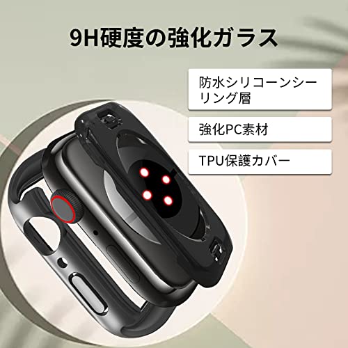 YUGYUG Apple Watch ケース 49mm 45mm 44mm 41mm 40mm 対応 一体型360ど度 Apple Watch Series 8/7 45mm アップルウォッチ8/7 45mm ケース アップルウォッチ専用ケース PC素材 2