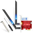 EDUP WiFi 6E PCIe AX5400 WiFiカード 内蔵AX210 Bluetooth5.2 802.11ax PCI-Express 無線LANカード 6G / 5G / 2.4GHz 6dBiアンテナ（ヒートシンク付き）Windows1